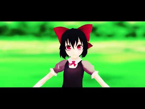 【MMD】 今好きになる。【中の人】