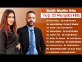 Top Punjabi Songs 2025: Surjit Bhullar & Sudesh Kumari 🎶