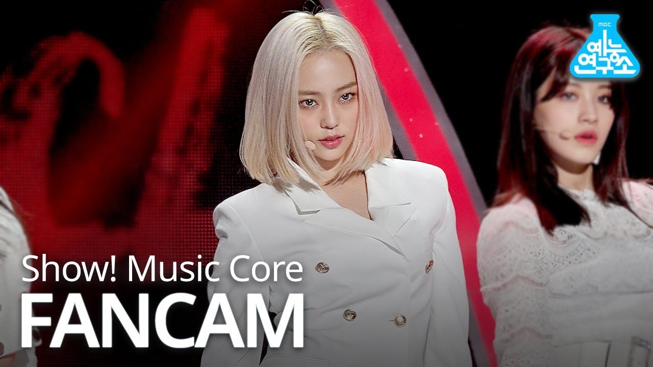 イェウン「NO (장예은)」公式Fancamのサムネイル
