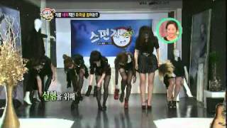 스펀지 제로 - Sponge zero #07 20120210