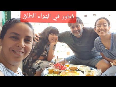 مغربية في القاهرة علاش خرجنا في الفجر من المرض للتخمال ولدالحاج خوا بيا فطور سوري