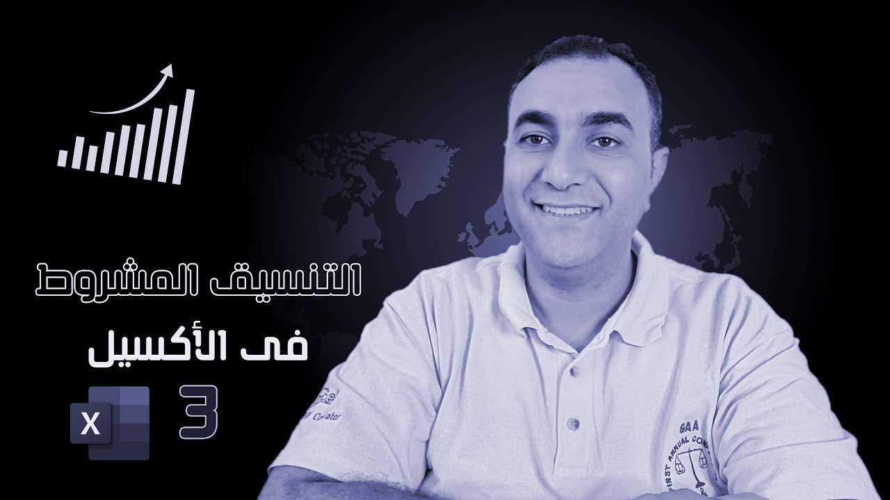 Conditional Formatting In Excel conditional-formatting-in-excel