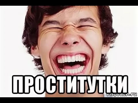 Ну Ты Проститутка Алиса