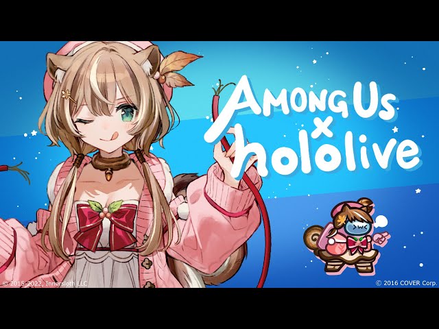 【hololive x AmongUs】I AM NOT SUS !!!【Ayunda Risu】のサムネイル