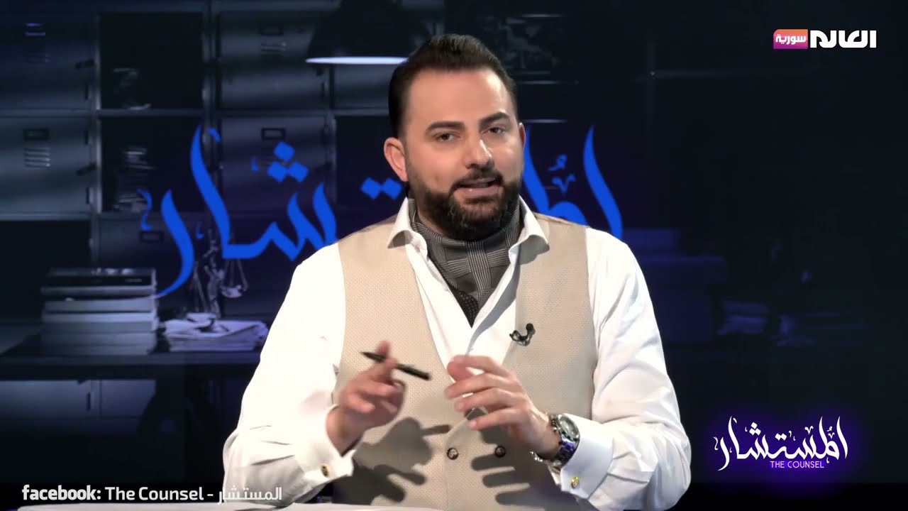 سند الأمانة في القانون السوري – النصوص والتطبيقات القضائية
