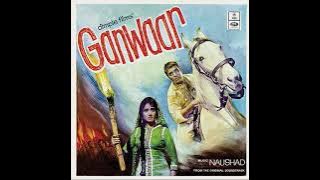 Mohd Rafi - Tumhara Naam Kya Hai (Vinyl - 1970)