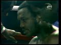 Muhammad Ali vs Joe Frazier (1975)