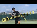 川橋勇太選手とダンロップテニス用品使用契約！〜プロからの意気込み！〜