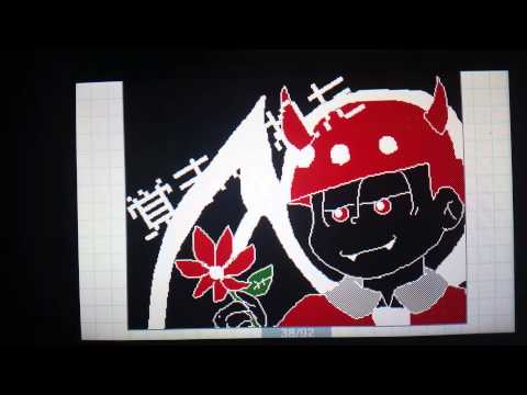 【おそ松さん】うごメモ　おそ松　チョロ松　速度松　宗教松　悪魔　デビル　おそチョロ