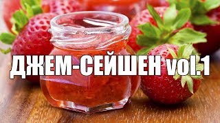 Хайлайты со стримов vol. 1