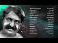 Best Selection Of A.R.Rahman & Vairamuthu | Tamil Movie Audio Jukebox Mp3 Song