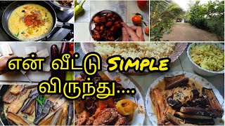 Srilankan lunch vlog in tamil/Srilankan style devilled chicken/Fried brinjal curry recipe/Tamil vlog