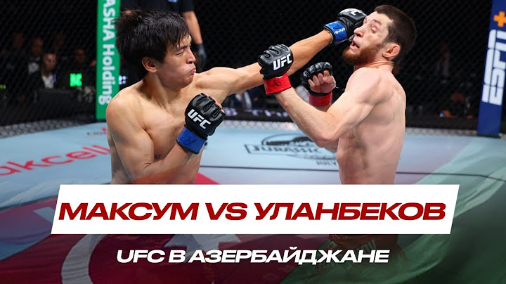 Азат Максум VS Тагир Уланбеков | КАЗАХСКИЕ АВИАЛИНИИ против БОЙЦА из зала Хабиба Нурмагомедова