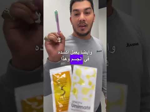 فيل جريت   البديل الآمن لتكميم المعدة وإنقاص الوزن