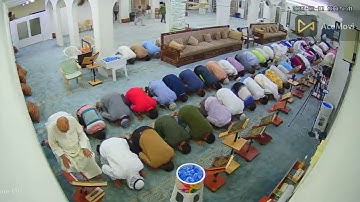 سورة القارعة والمسد - صلاة المغرب يوم الأربعاء 17-9-2025