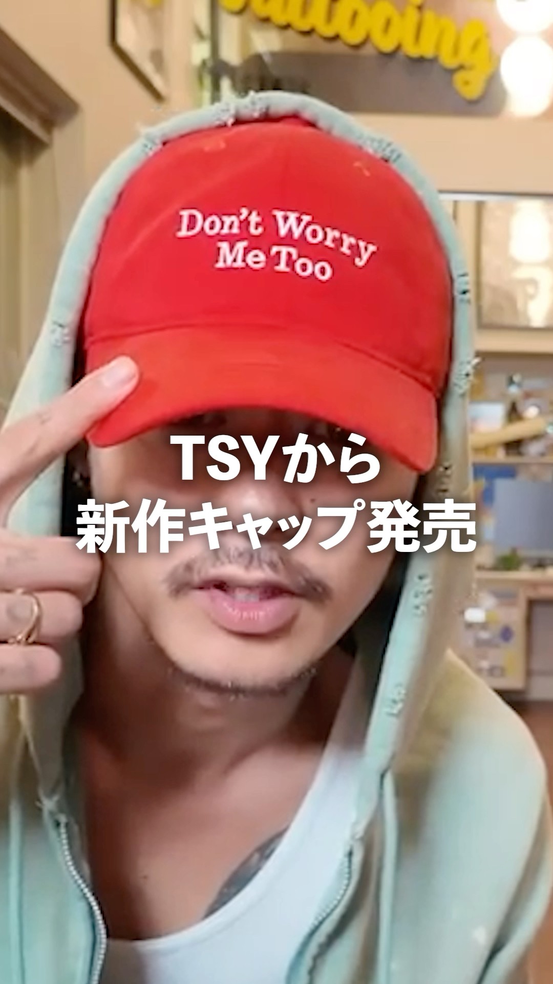 New caps released from TATTOO STUDIO YAMADA [Omoshy Channel