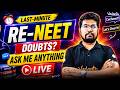 🚨 RE-NEET Exam Nearing? Get Your Doubts Cleared LIVE!🔥ft Yazhiniyan Sir #reneet2026