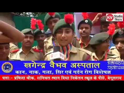 Anwesha Mishra (Best Cadet NCC, Bhagalpur group). 2022 - YouTube