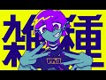 【手描き】お手,おすわり【女王蜂 『KING BITCH』】 #Shorts