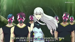 Featured image of post Eudemon Quest Episode 12 English Sub Sinopsis in the world where most of the humans of the eudemon continent have power of eudemon spiritual power the protagonist is born without spiritual power his dream is to be the next king of eudemon