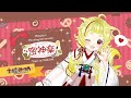 【#朝雑談 #初見さん大大大歓迎 】水曜日が来てしまった・・・・どれから遊んでこうかな(⌒∇⌒)✨ #密神楽 #383 【#新人Vtuber 】