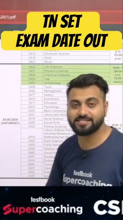 tn-set-exam-date-out-exam-check-now-tnset-shorts