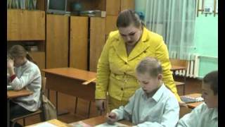 Мой урок новой школе - Мерзлякова Мой урок новой школе - Мерзлякова