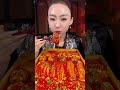 Spicy Pork &amp; Glass Noodles Mukbang | ASMR | Zhou Mukbang