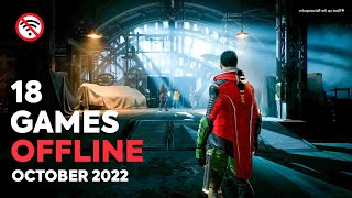 Top 18 Best Offline Games for Android - October 2022