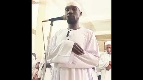 { ربنا إنك من تدخل النار فقد أخزيته....} القارئ/ إبراهيم محمد موسى