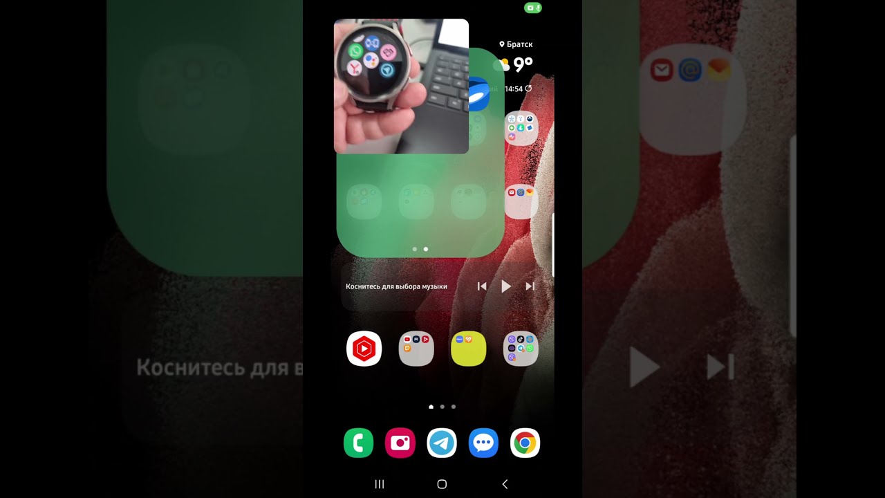 Telegram android wear hotsell