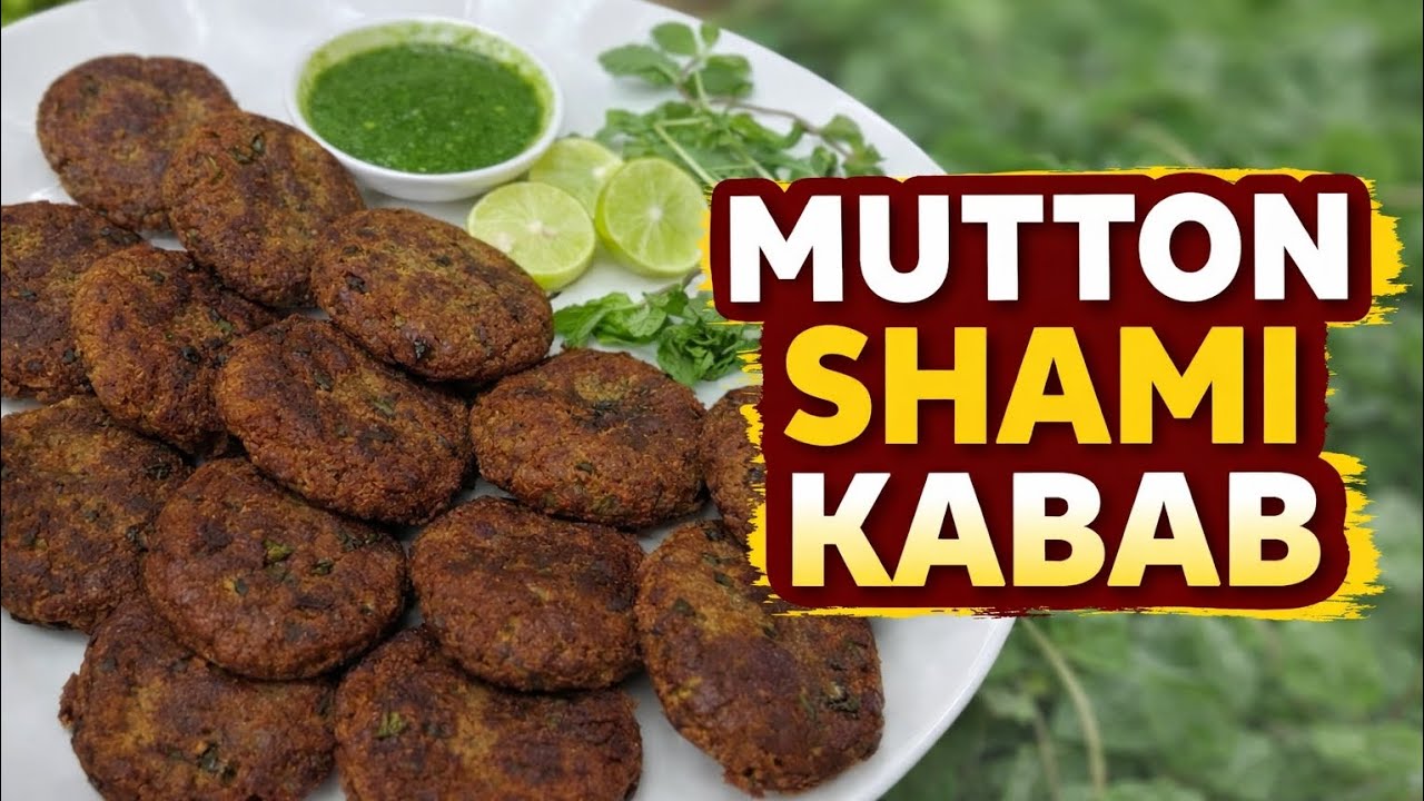 Mutton Shaami 🍖😋 RECIPE OF MUTTON SHAMI KABAB 🍖😋 - YouTube