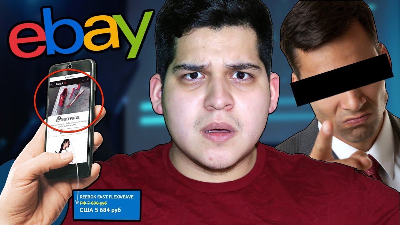 I Accidentally Exposed A Major Online Scamming Group (Ebay Scammers