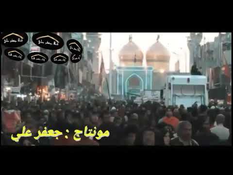 يمسموم يابو الرضا