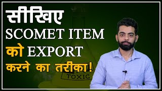 How to Export Restricted Products in import export business? know the process and documentations