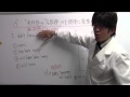 【英語】if　条件節、副詞節か名詞節　予備校講師はこう解く！