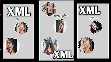 Tumi Asche Pashe Chaya Hoye Mayai Jorale 😊🥀Bngla Songs Trending Xml File !! Alight Motion Xml