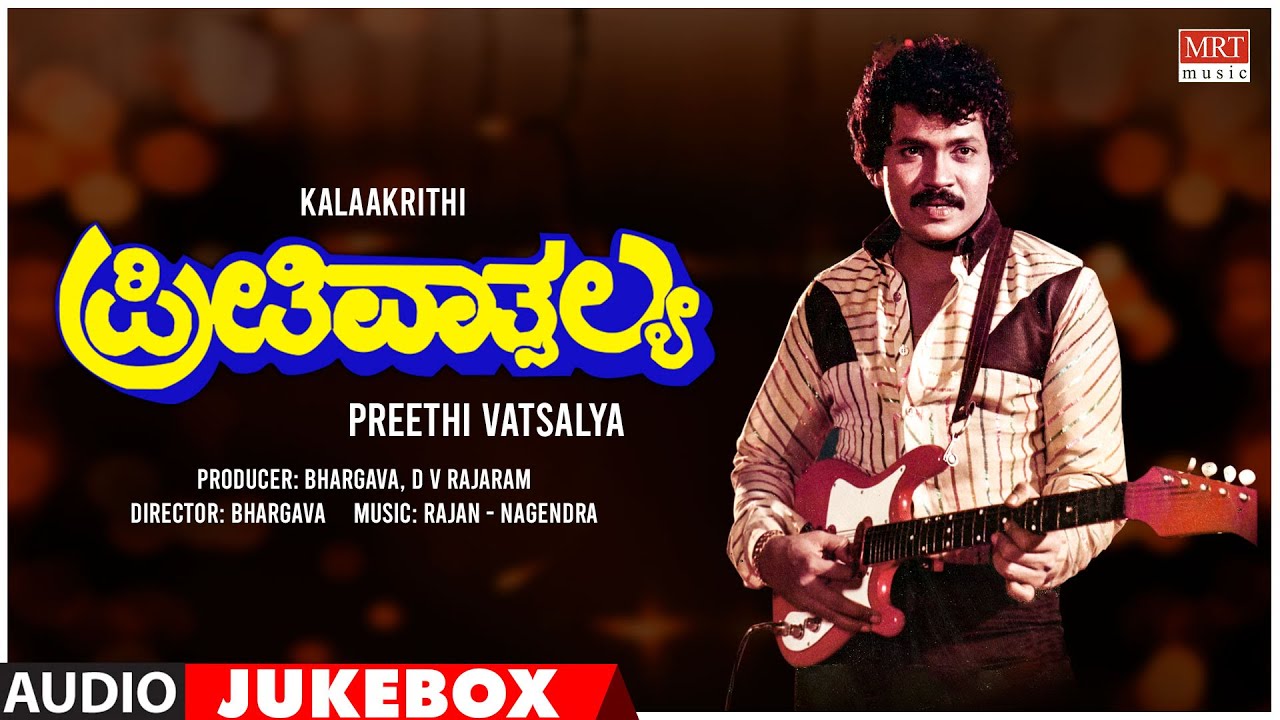 karpur gauram caller tune