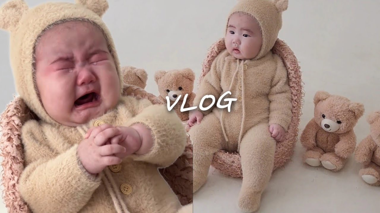 [육아vlog] 4개월아기 | 대전 100일촬영 | 스튜디오찬란 | 4개월접종