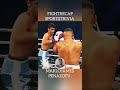 FUNDORA VS THURMAN WBC SUPER WELTERWEIGHT WORLD CHAMPIONSHIP