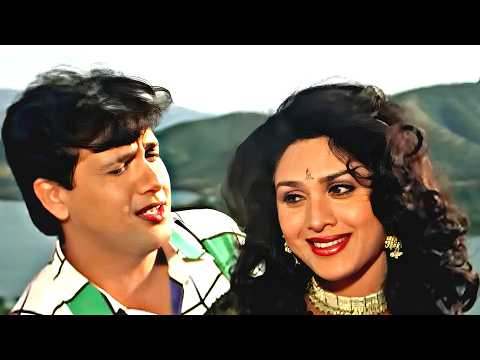 Bahut Jatate Ho Chah Humse | Alka Yagnik, Mohammad Aziz | Aadmi Khilona Hai 1993 Songs | Govinda