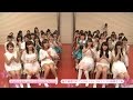 Hello! Project ひなフェス 2016 〜総勢51人の大抽選会!〜