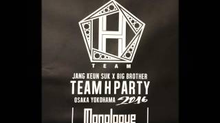 Download Lagu TEAM Hだぜ MP3