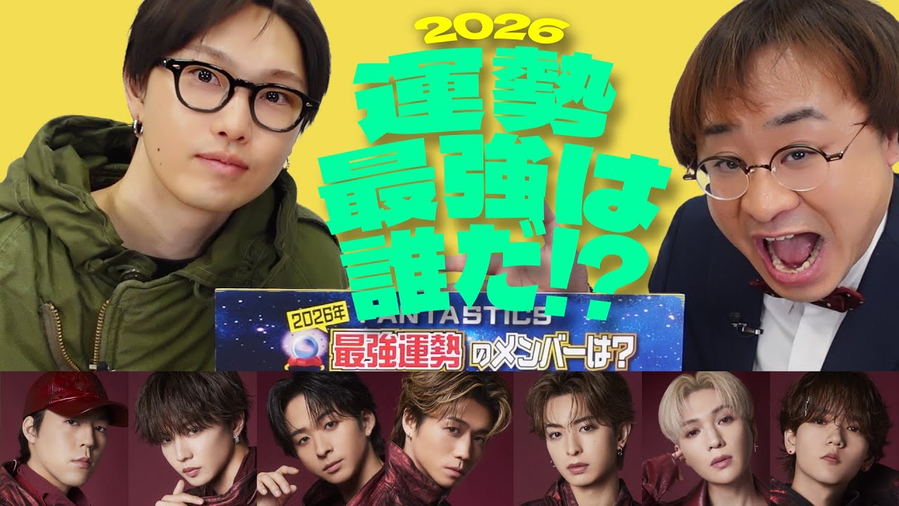 ホリナツのカンムリ（仮）#282