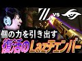 【切り札】個の力を最大限に引き出す、復活のLazチェンバー【VCT Pacific LCQ Day4 - ZETA vs TS】
