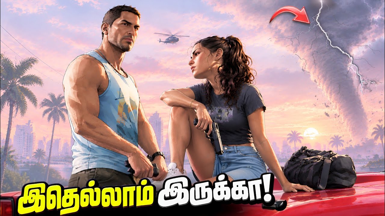 Video thumbnail for GTA 6 Biggest Secrets REVEALED! 😱🔥(தமிழ்)