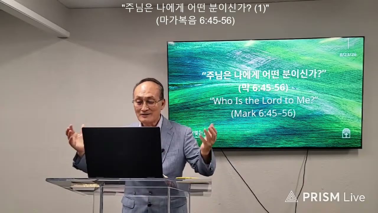 Sermon