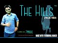 The hillsthe weeknd  lyrical cover byekansh gupta