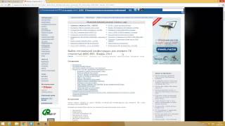 Оптимальные сборки на overclockers.ru.