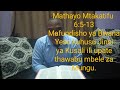 Mathayo 6:5-13 Mafundisho ya Bwana Yesu kuhusu Jinsi ya Kusali ili upate thawabu mbele za Mungu.